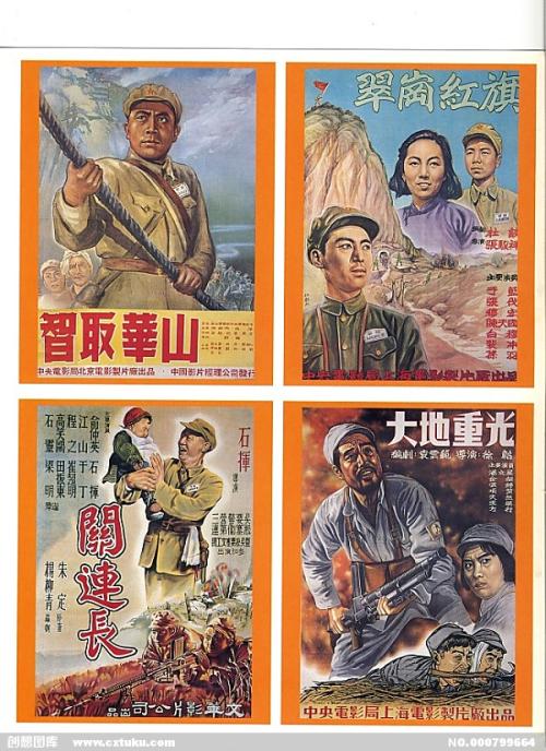 大阪産業大学社会学文凭证书