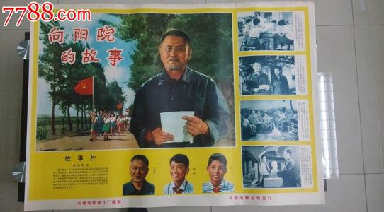 达林顿技术学院学历认证